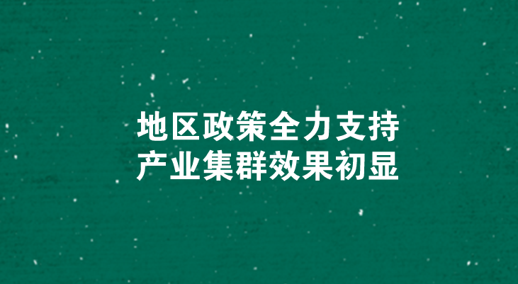 奇异果app官网下载：记忆2017 我邦剪板机行业进展的何如样？(图2)