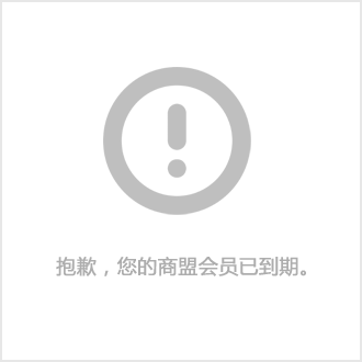 奇异果app官网下载：富瑞特装：闭于对深圳证券营业所2023年年报问询函答复的布告